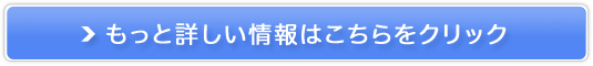 n[gO̔TCg